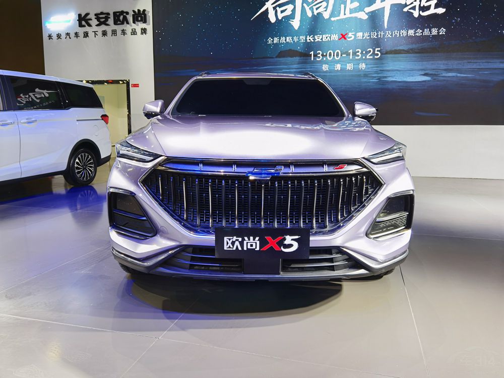 2020ɶչŷЯŷX5೵չ