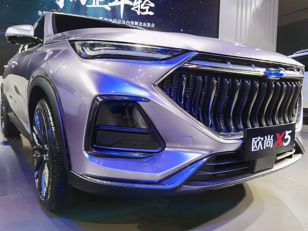 2020ɶչŷЯŷX5೵չ