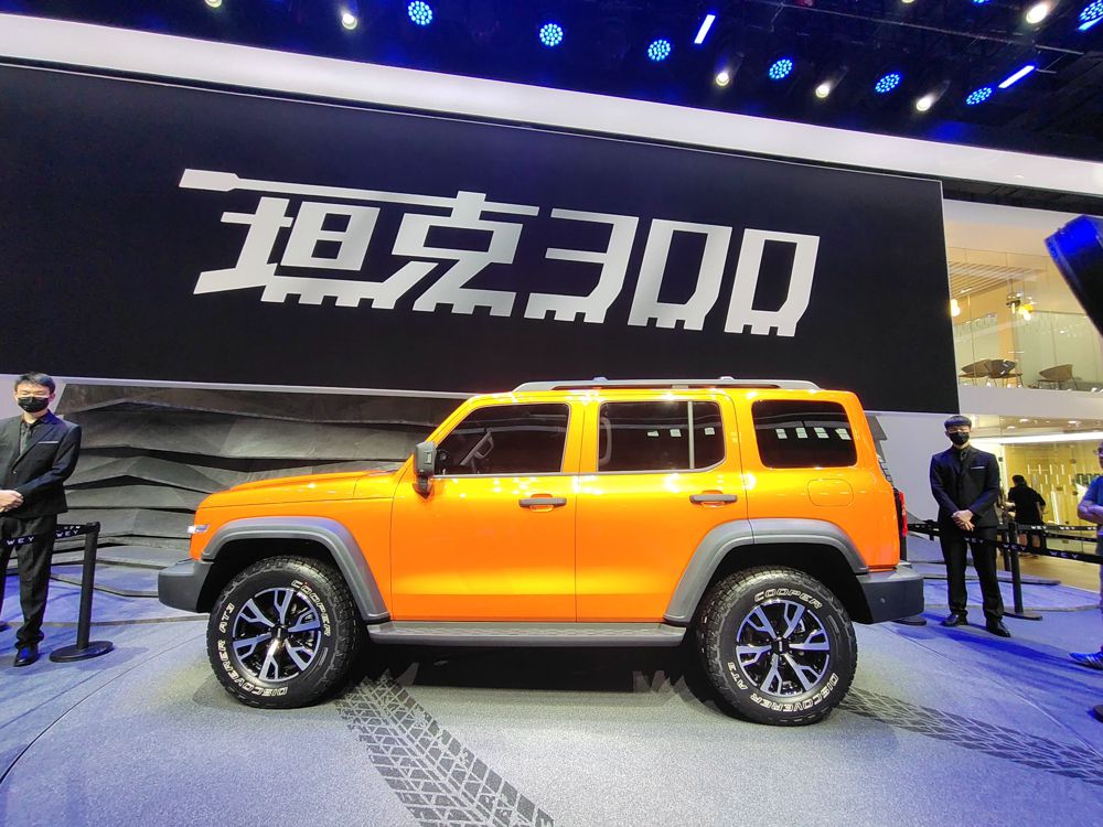 �ɶ���չ���� ȥ����̹�ˡ���WEY ̹��300