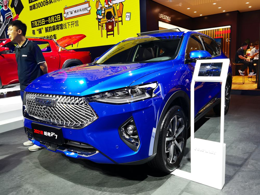 �ɶ���չ 2021�����F7�������³���ϵͳ