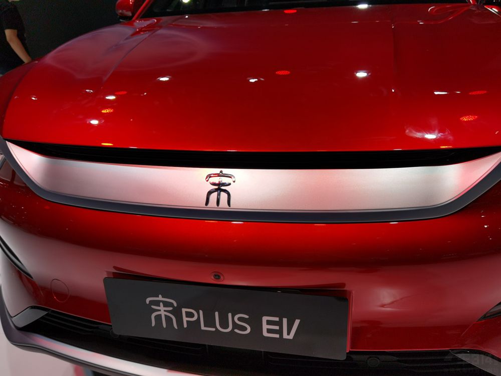 ɶչPLUS EV࣬505