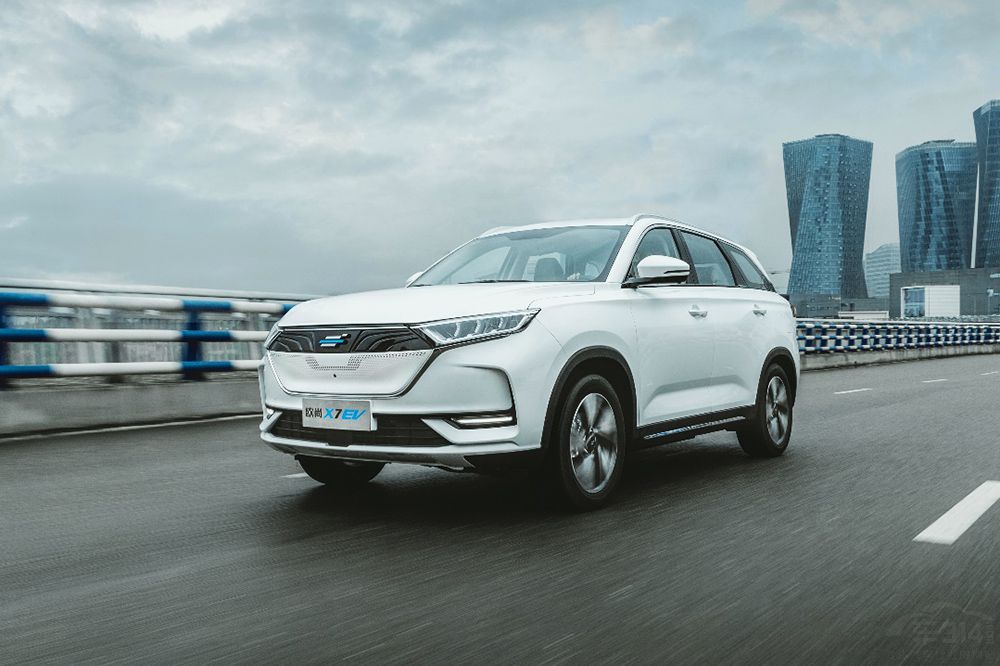 ŷX7 EV ۼ15.99-17.99Ԫ