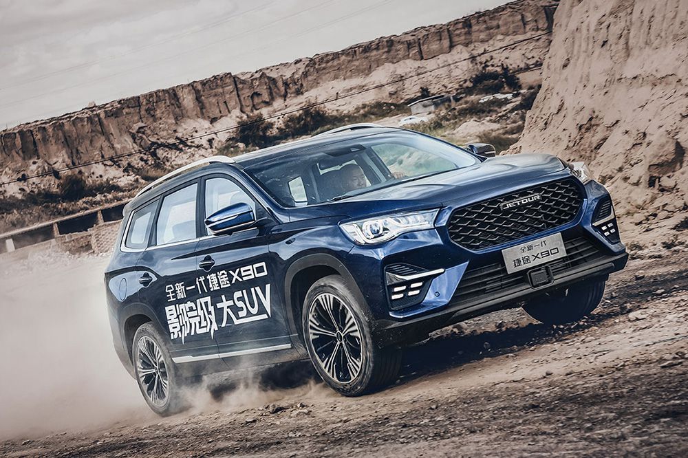 Լ۱ȴ7SUV2020;X90