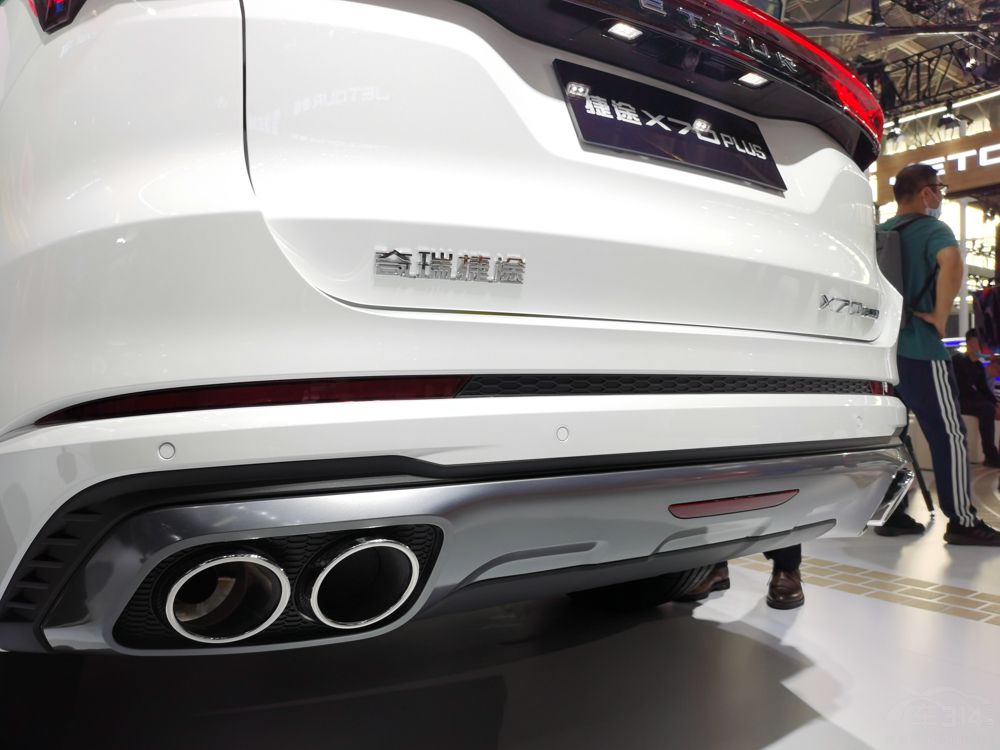 2020չ;X70 PLUS 1.6T 