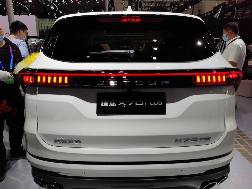 2020չ;X70 PLUS 1.6T 