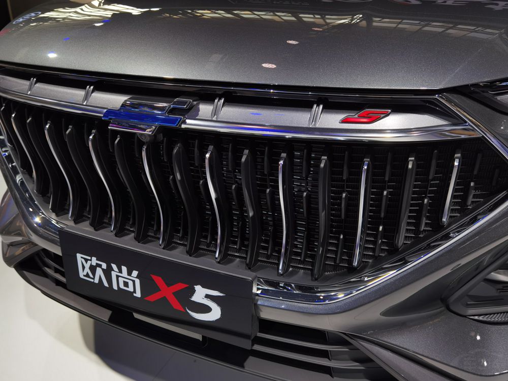 2020չ ŷX5С