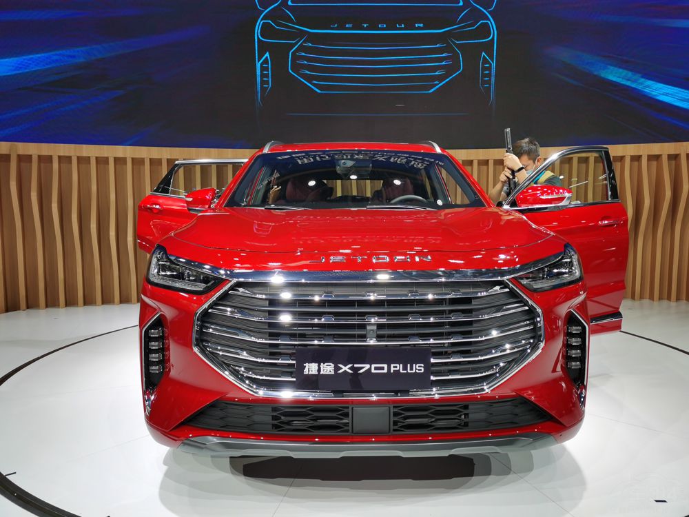 2020չ;X70 PLUS 1.6T 