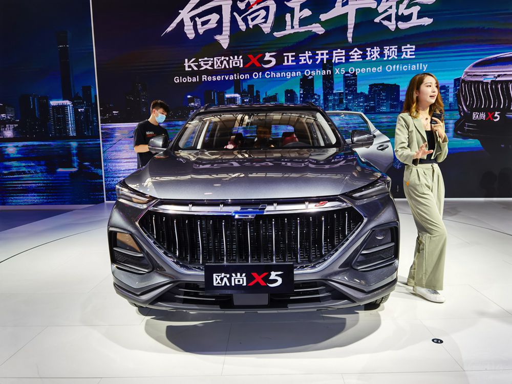 2020չ ŷX5С