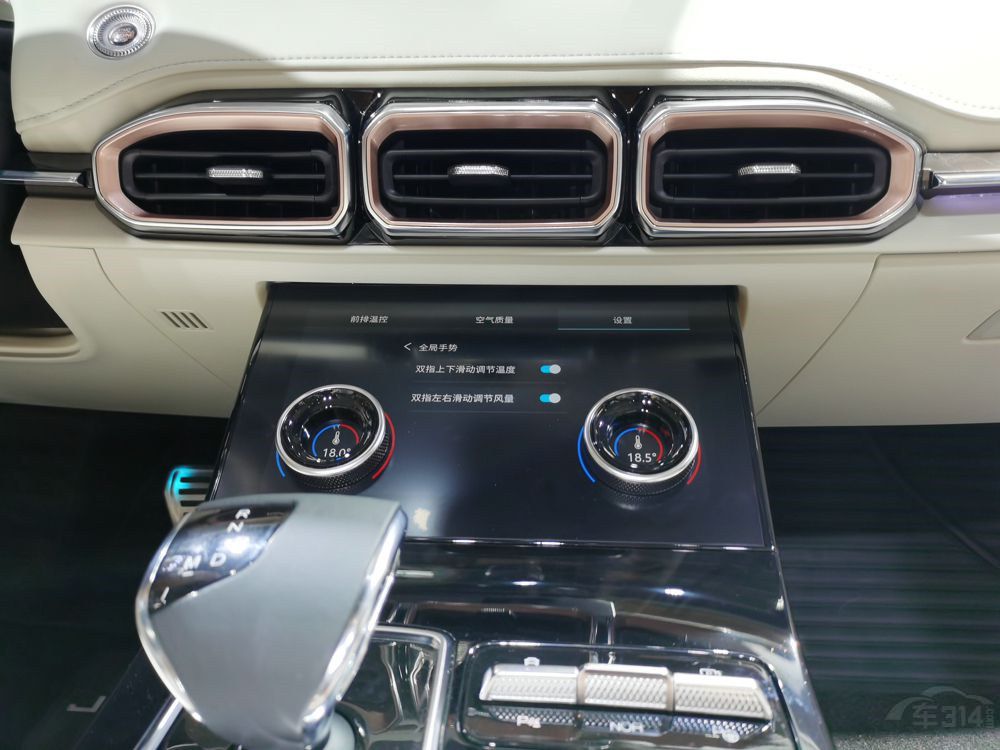 ;X70 PLUSʽ ǿSUVֻ7.7