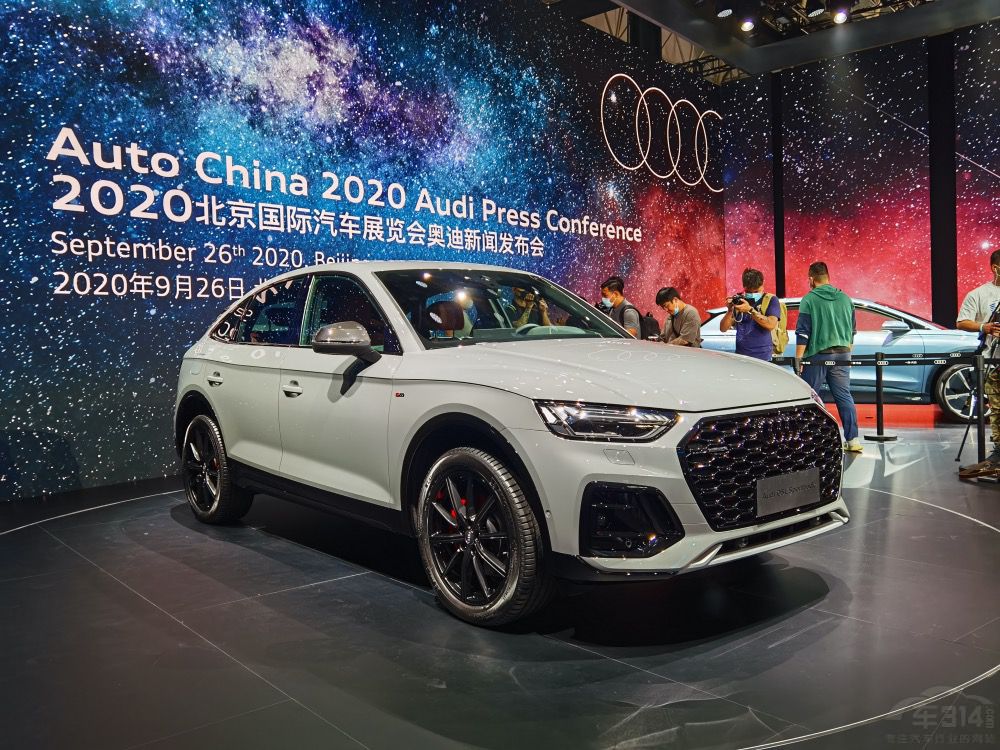 ݳչĻڼ SUV