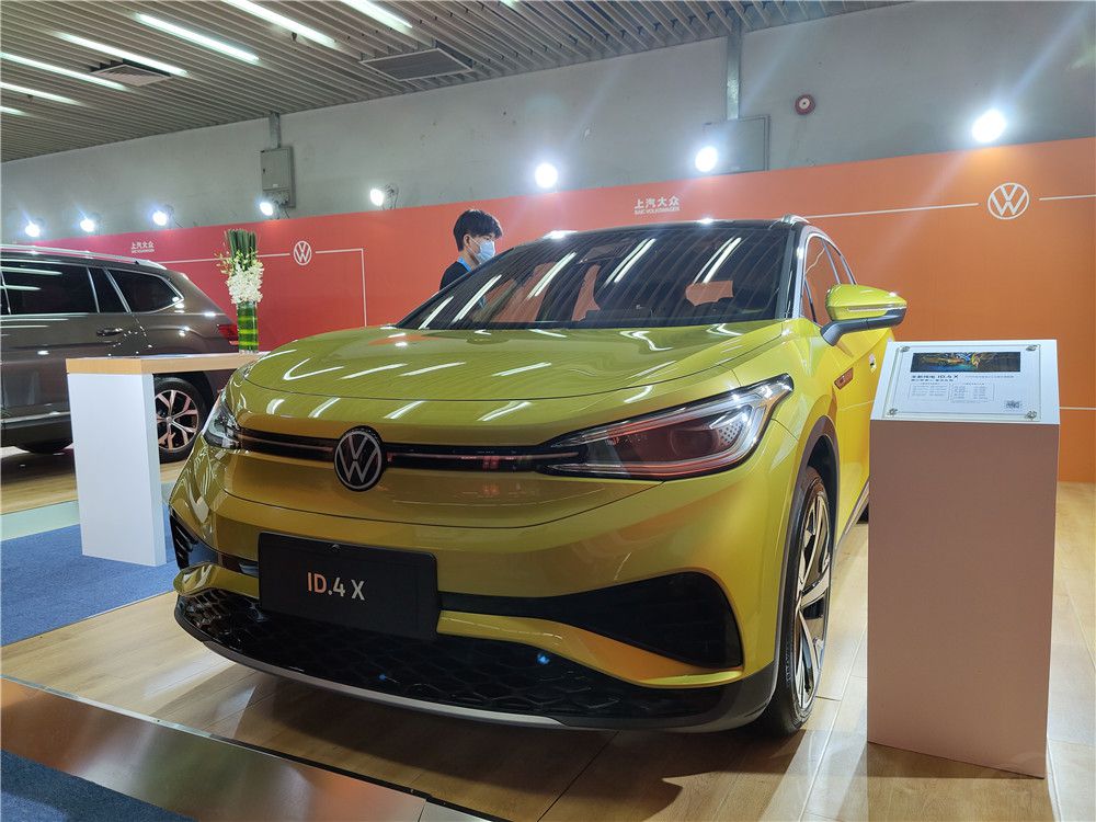 2020ݳչID.4x״ι
