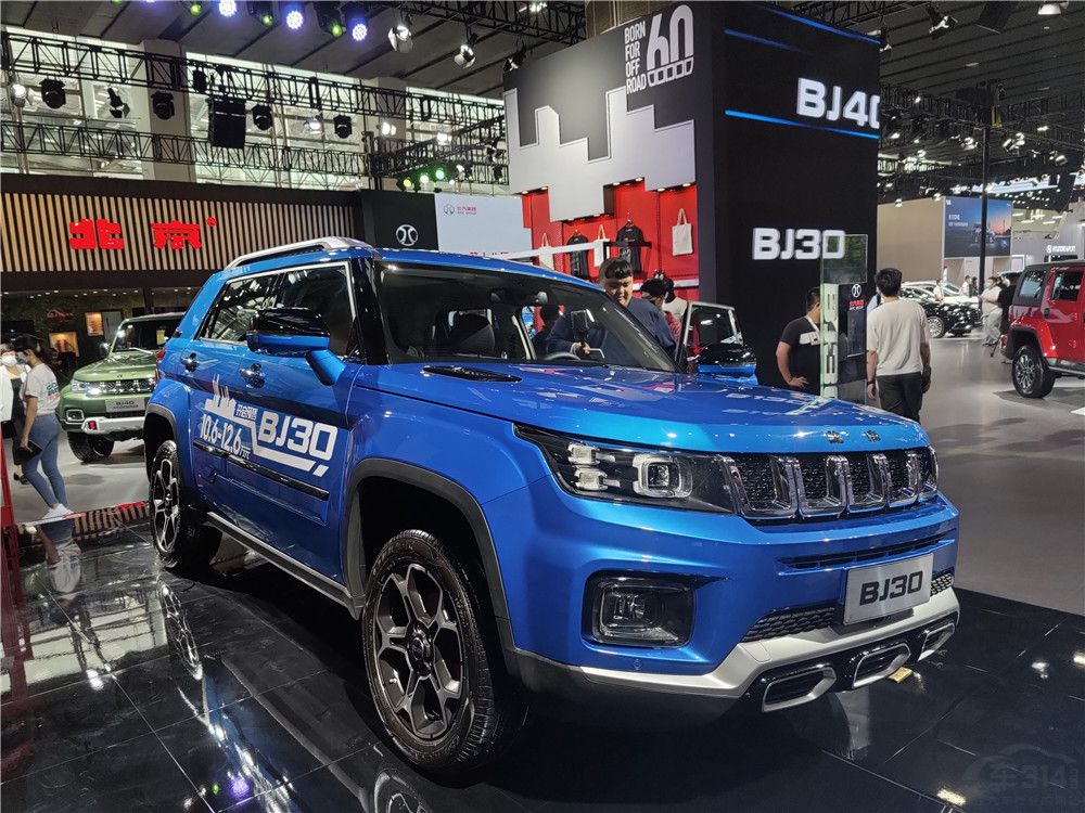 2020ݳչBJ30ʸ治