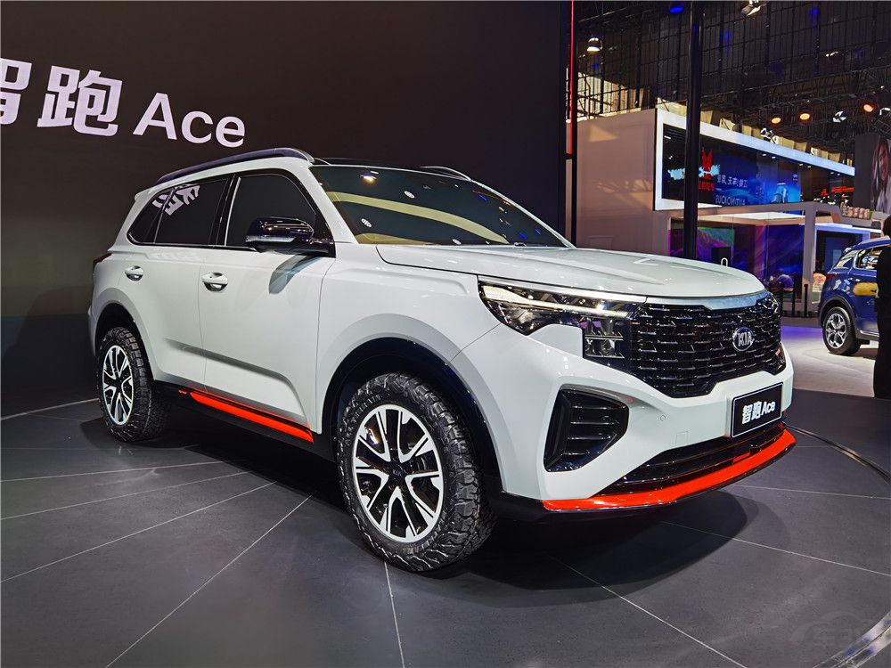 2020ݳչȫAceը