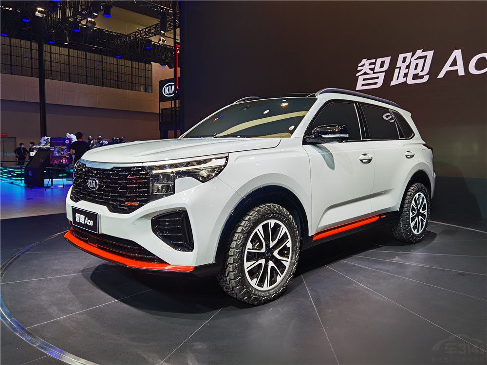 2020ݳչȫAceը