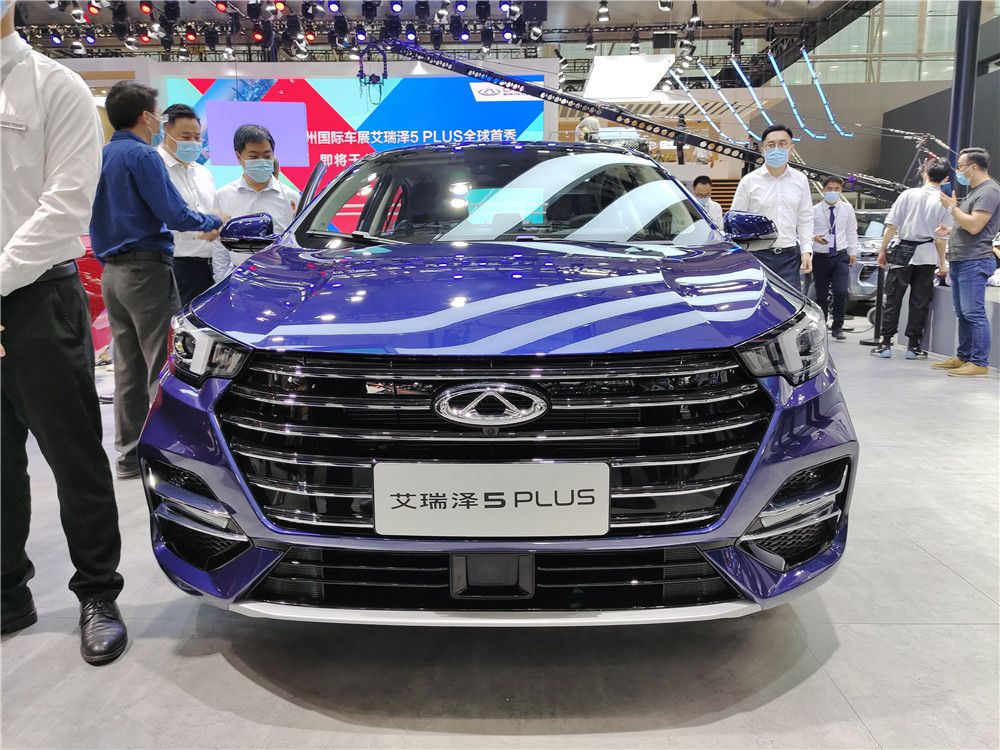 2020ݳչ ʸ