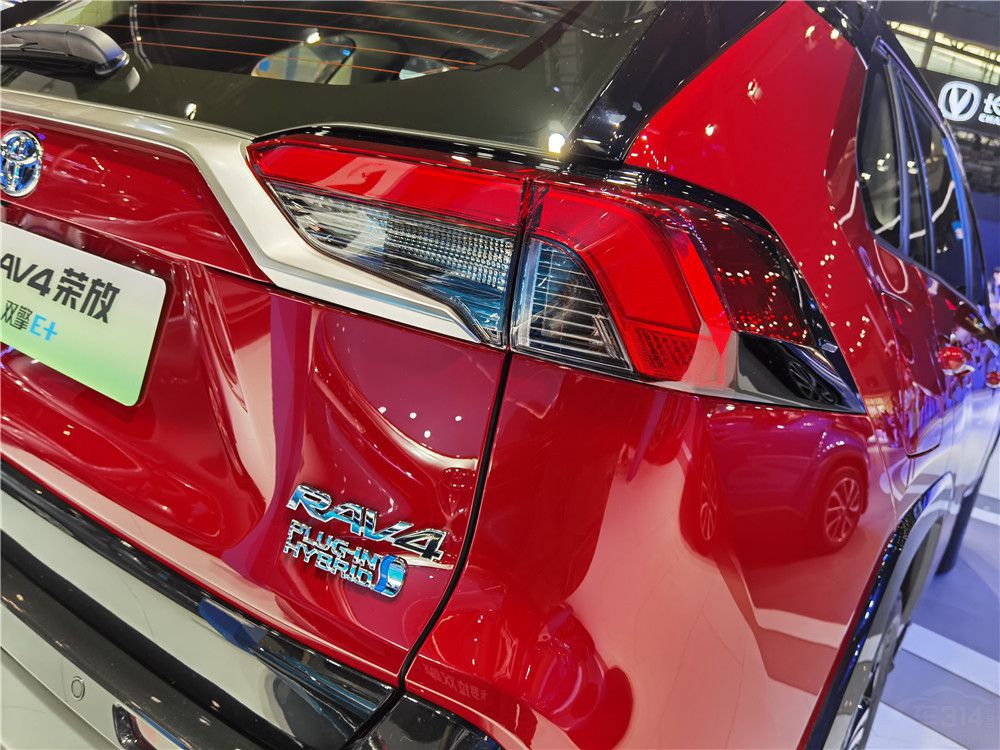 ܱ RAV4˫E+ôˣ