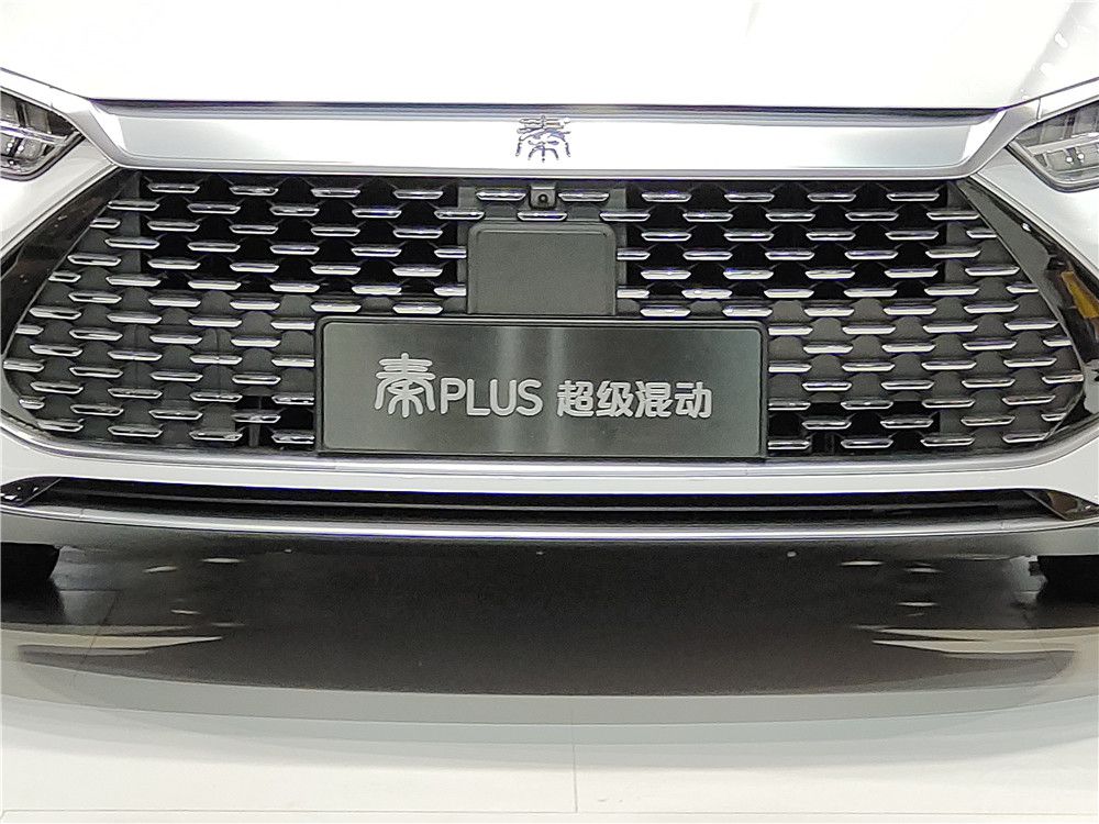 2020ݳչǵPLUS춯ʵ