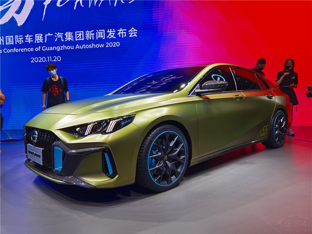 2020ݳչEMPOW55 
