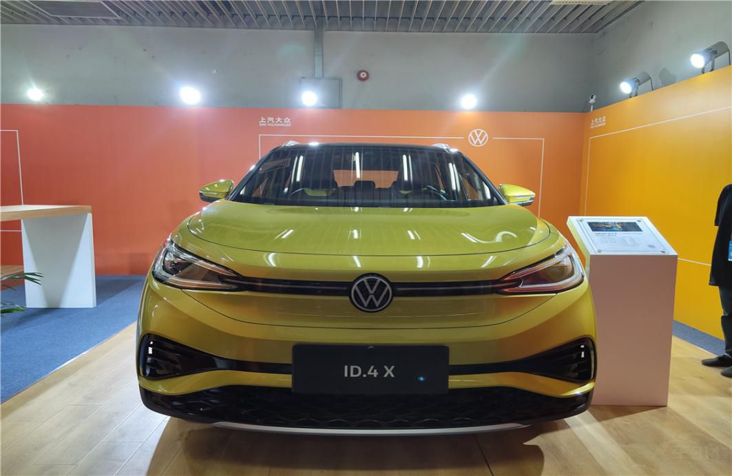 2020ݳչID.4x״ι