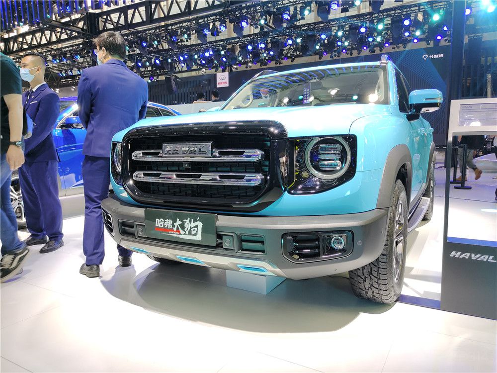 2020ݳչ2.0Tʽ
