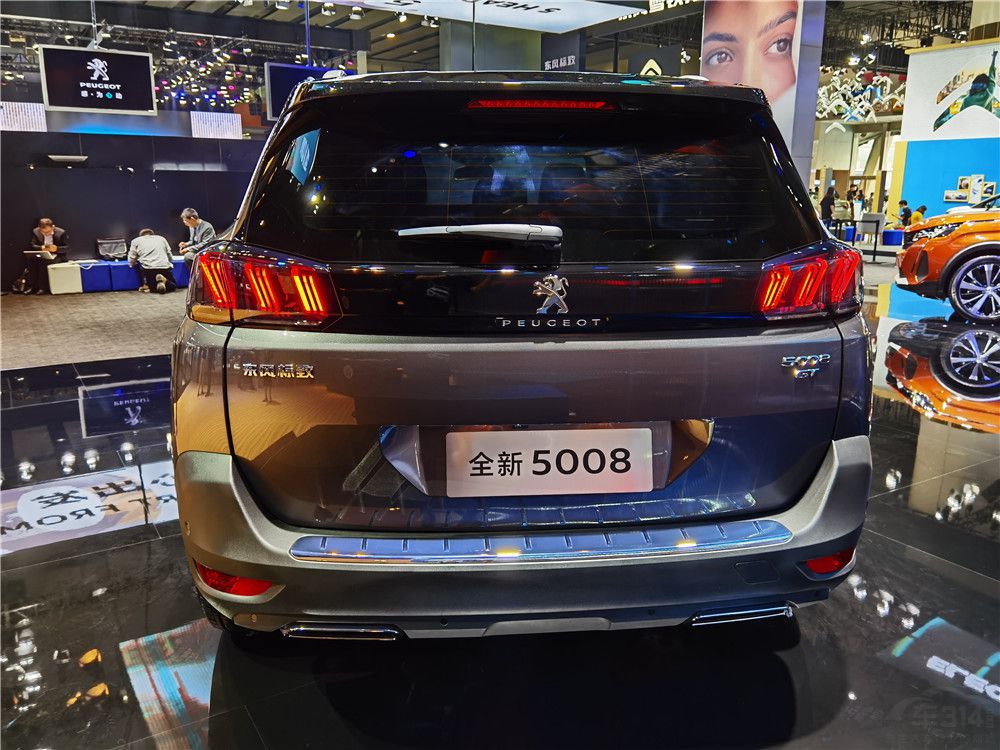 2020ݳչĿ5008 