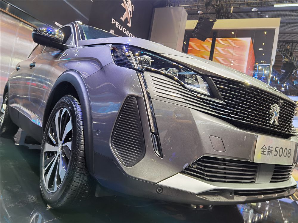 2020ݳչĿ5008 