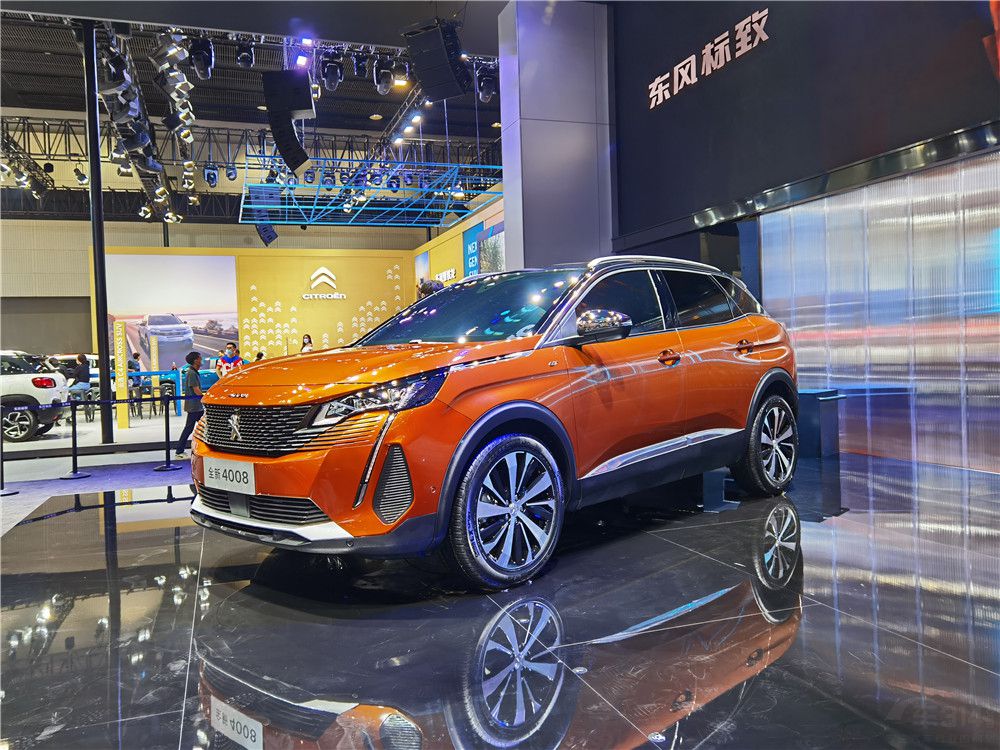 2020ݳչ4008ڸĿʵ