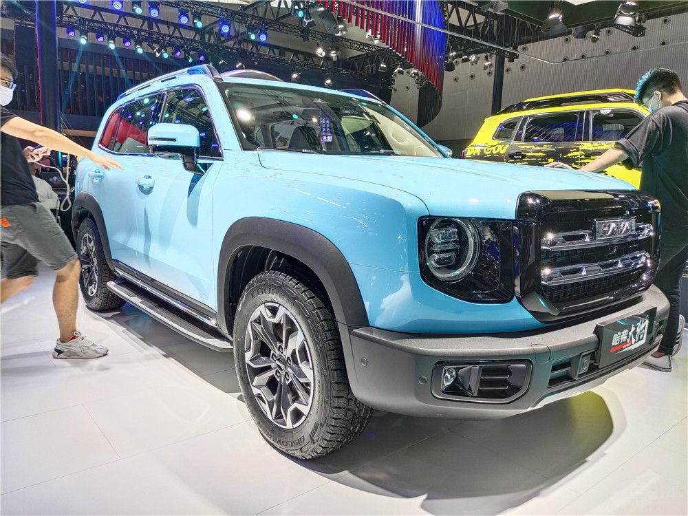 2020ݳչ2.0Tʽ