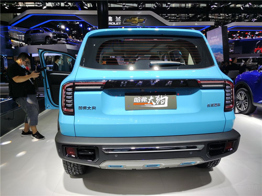 2020ݳչ2.0Tʽ