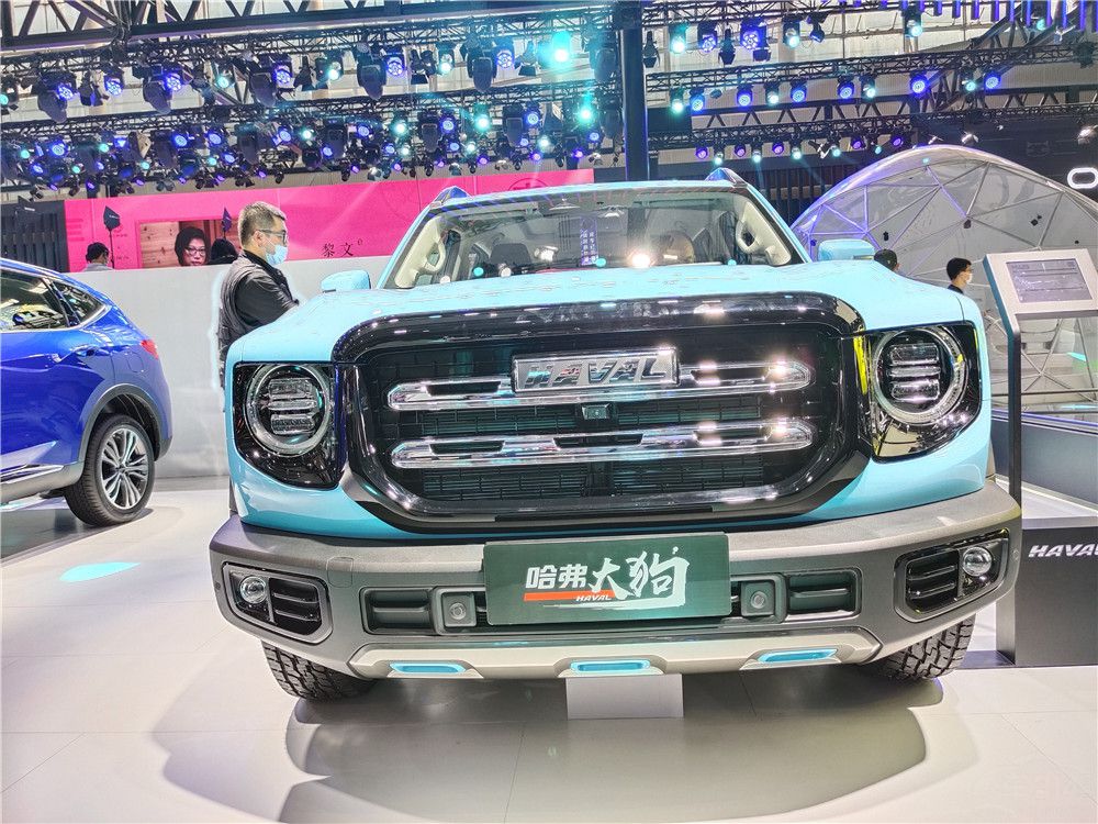 2020ݳչ2.0Tʽ