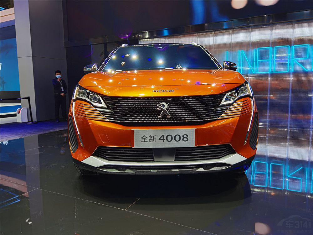 2020ݳչ4008ڸĿʵ