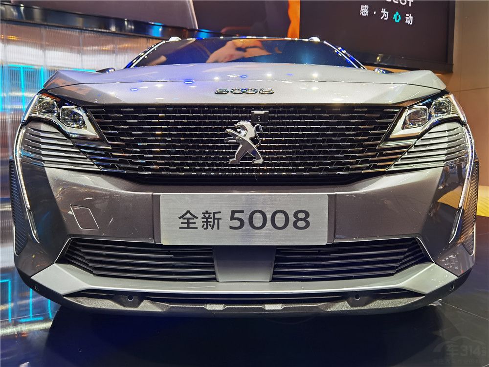 2020ݳչĿ5008 