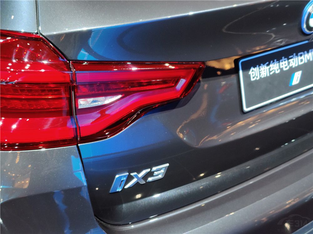 2020ݳչiX3ۼ46.99 