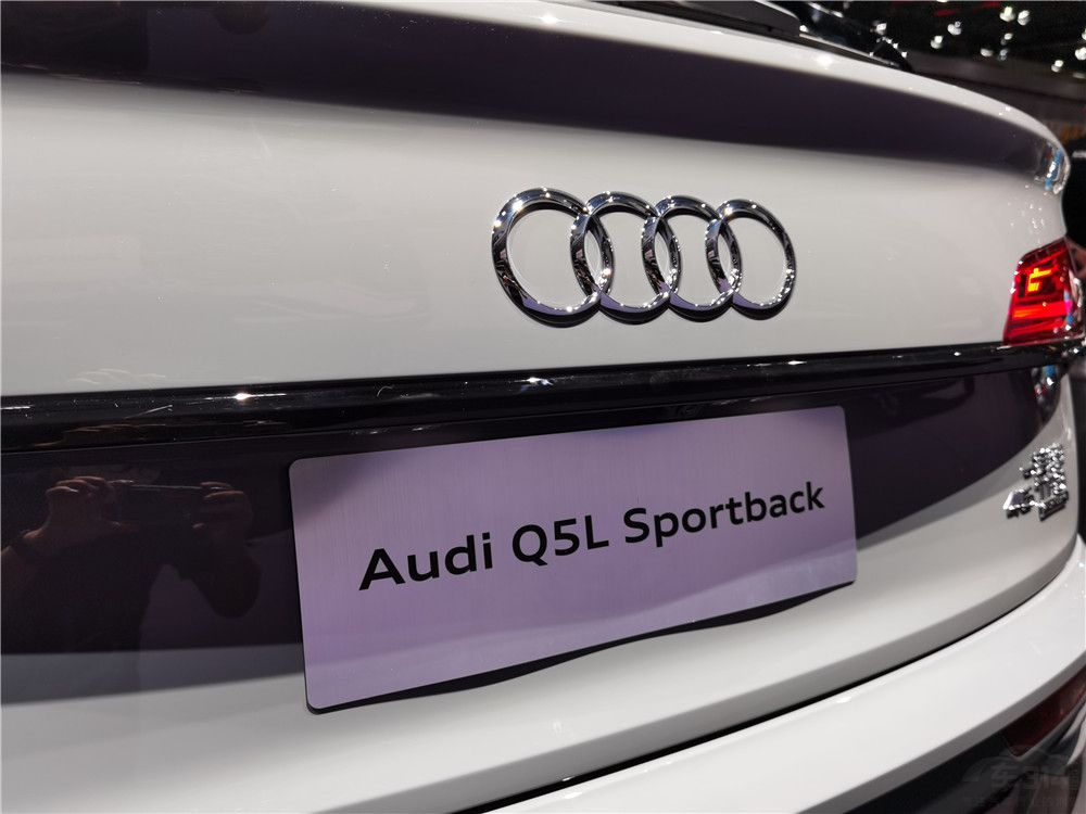 2020ݳչµQ5L Sportbackͦ˧