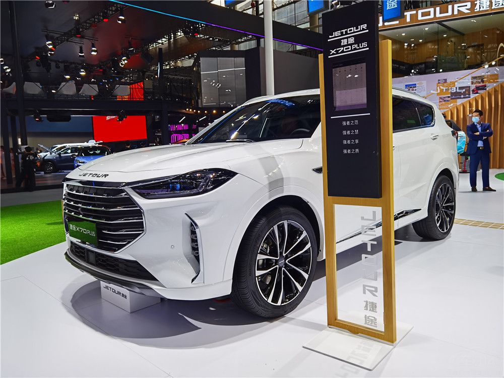 ݳչ;X70PLUSж