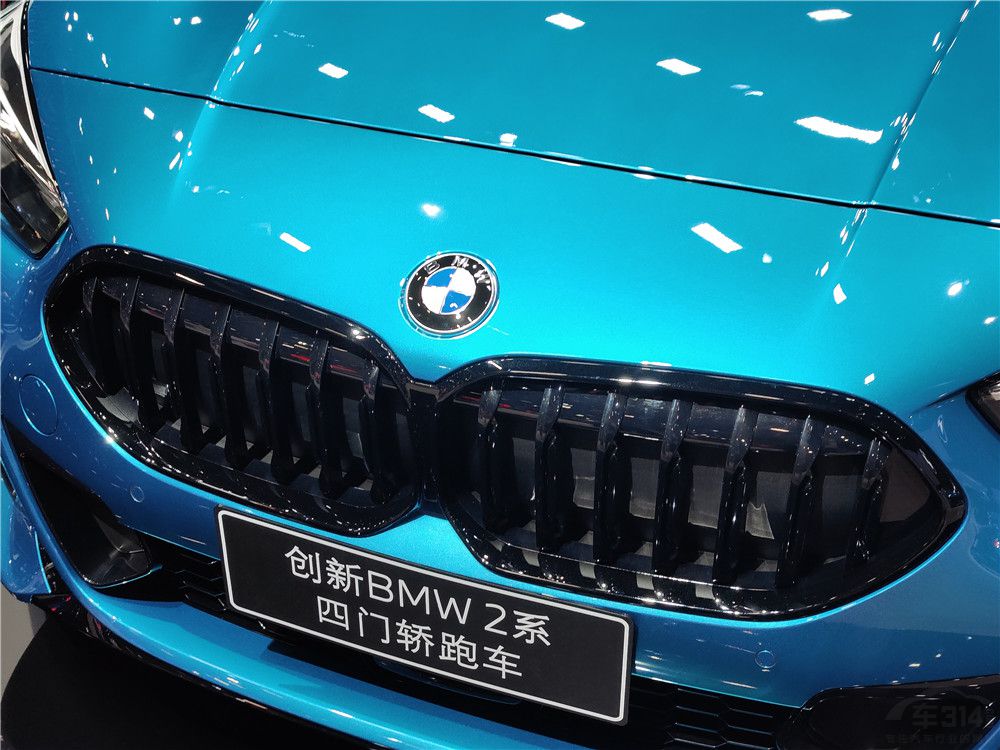 2020ݳչ 2ϵû˼