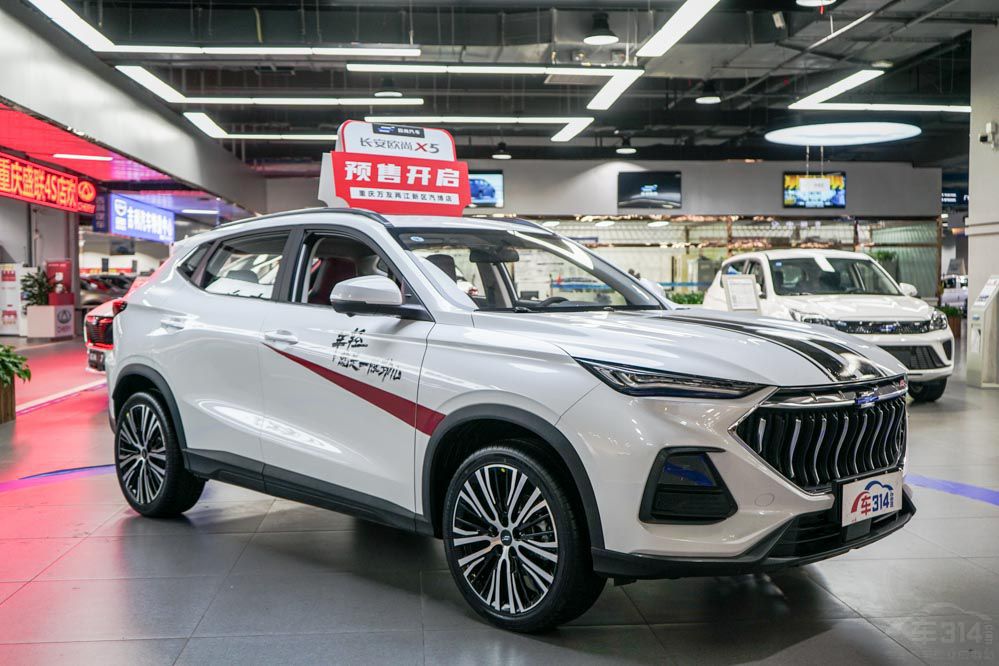 ŷX5 ۼ6.99-10.29 