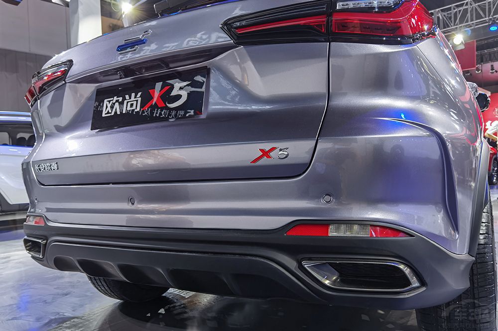 ŷX5 ۼ6.99-10.29 