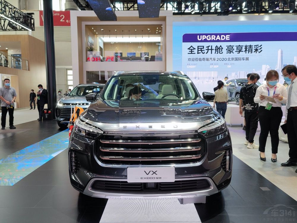 ;VX2.0TϢ 3