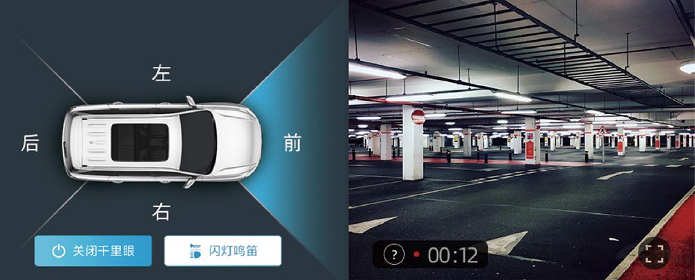 �¿��ŷ��X7���� �ۼ�7.77��-12.99��Ԫ