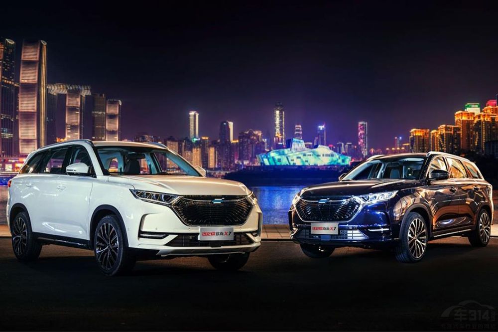 �¿��ŷ��X7���� �ۼ�7.77��-12.99��Ԫ