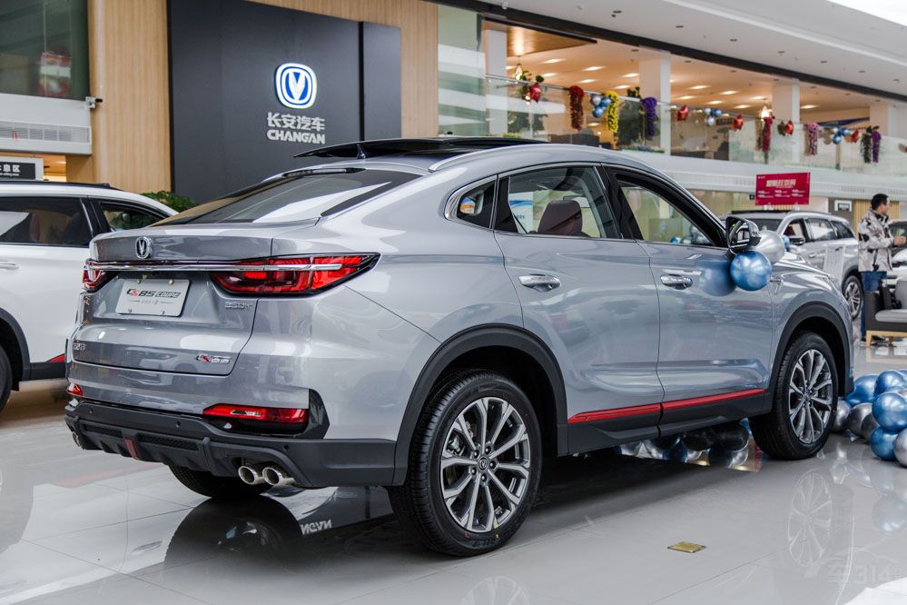 2021CS85 COUPE 11.99