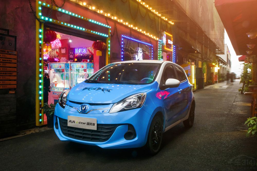 E-Star 2021Դ³̵