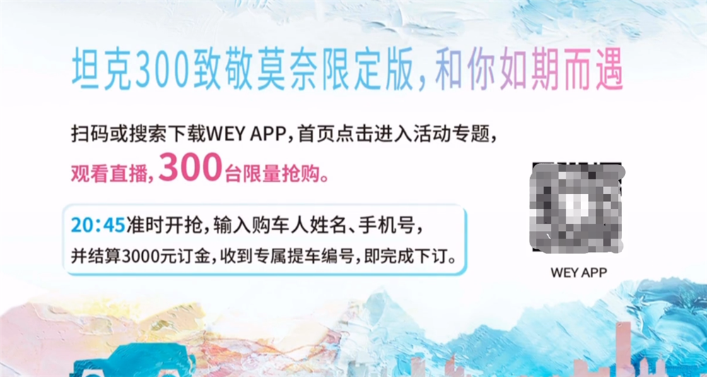 ̹300¾Ī޶22Ԫ