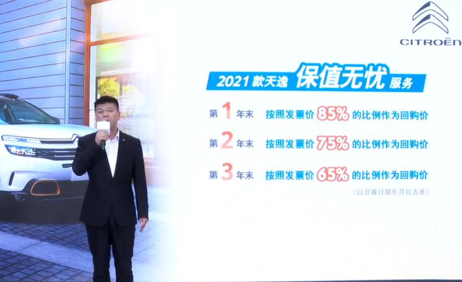 ѩȫ ۼ15.97-22.97