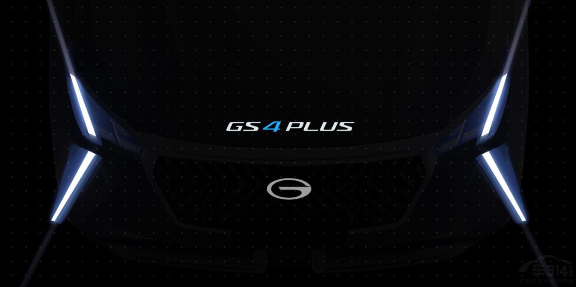 ûǴGS4 PLUS˫ǣ