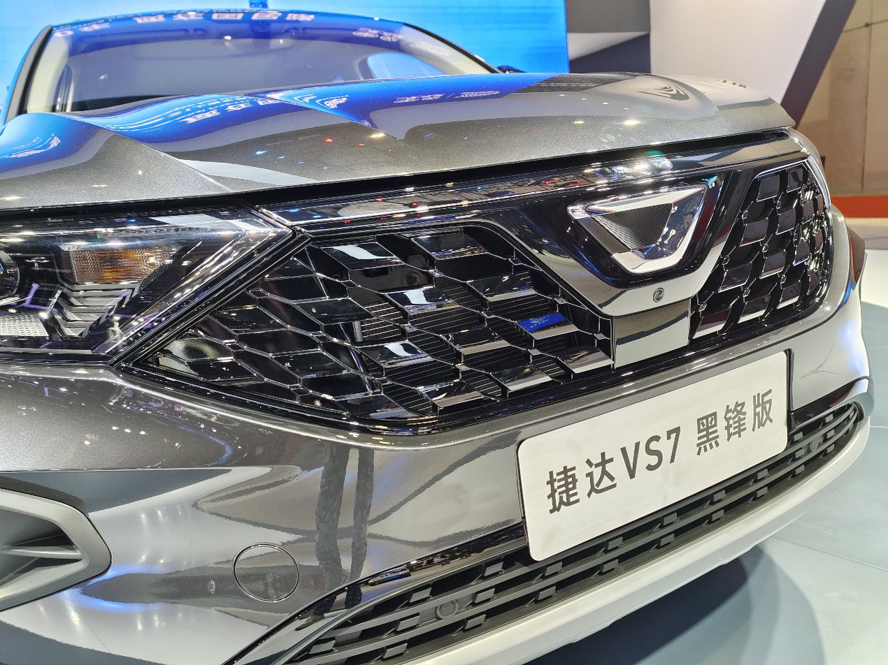 2021ϺչݴVS7ʿ