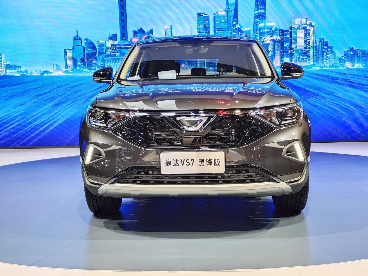 2021ϺչݴVS7ʿ