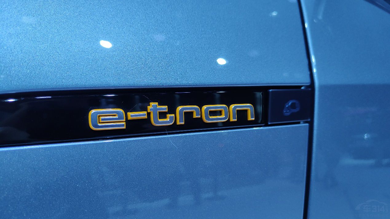 µe-tron Ǹζ