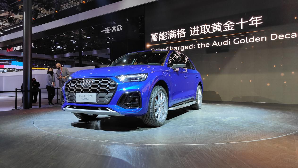 2021ϺչµQ5L䷹³